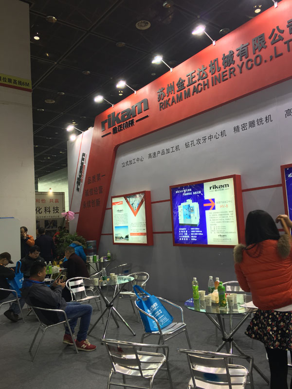 展銷會(huì)現(xiàn)場2